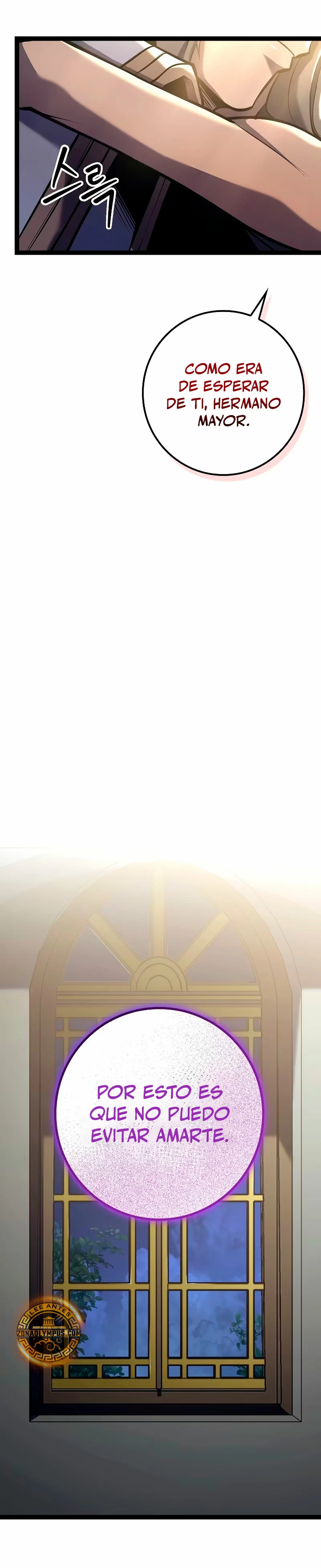 Regresión del bastardo del clan de la espada Capitulo 10 página 14
