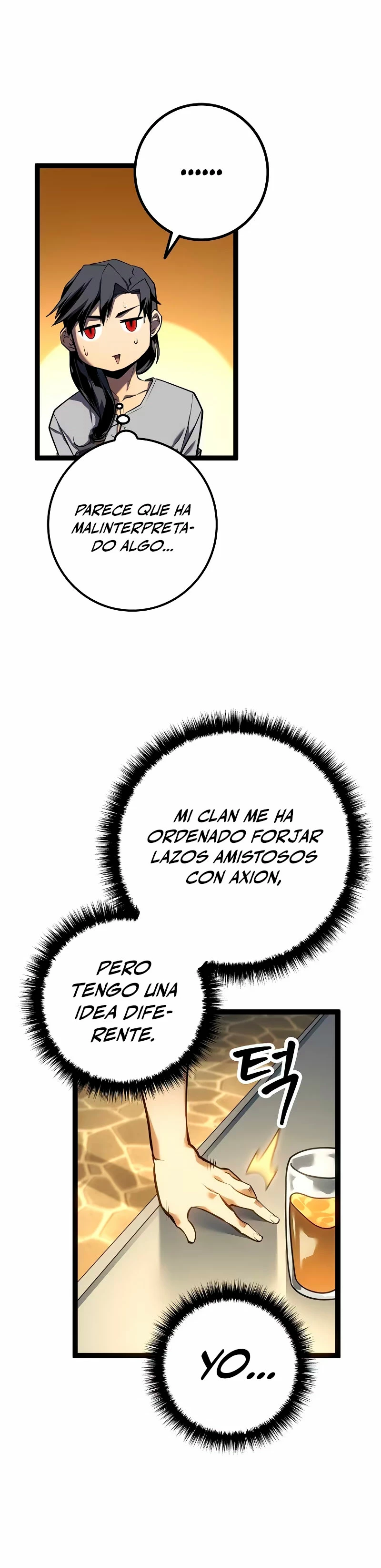 Regresión del bastardo del clan de la espada Capitulo 10 página 19
