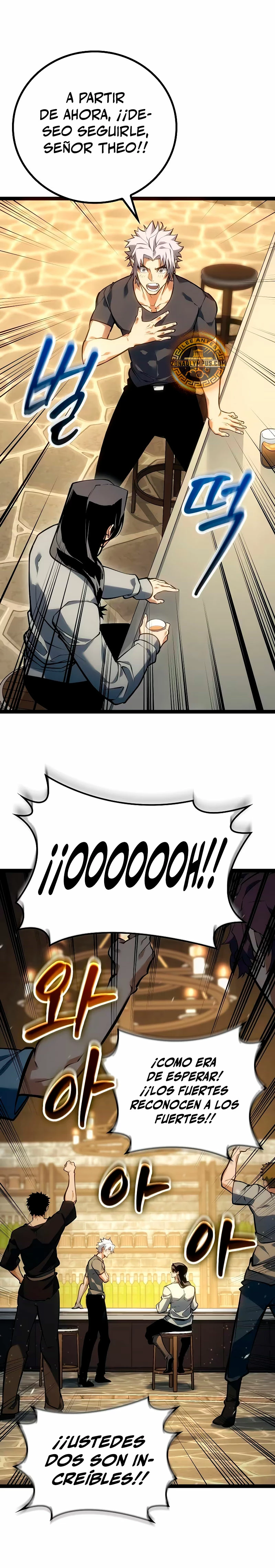 Regresión del bastardo del clan de la espada Capitulo 10 página 20