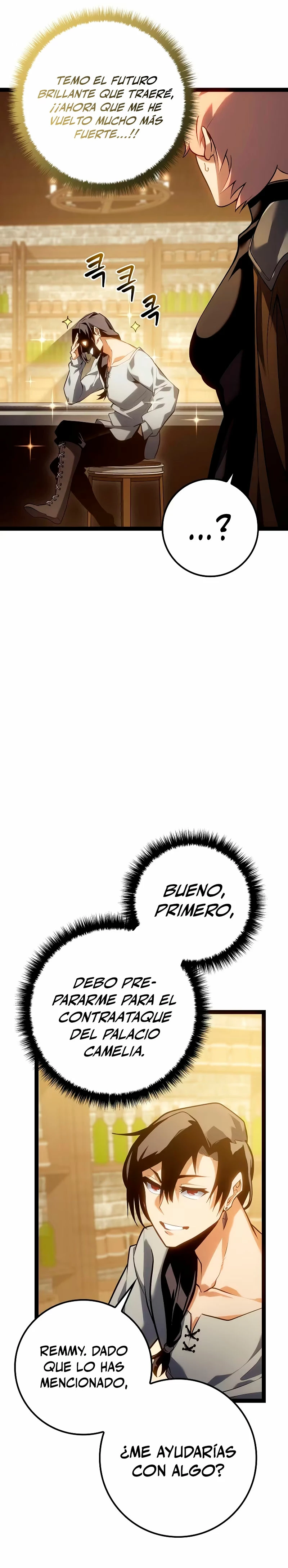 Regresión del bastardo del clan de la espada Capitulo 10 página 27