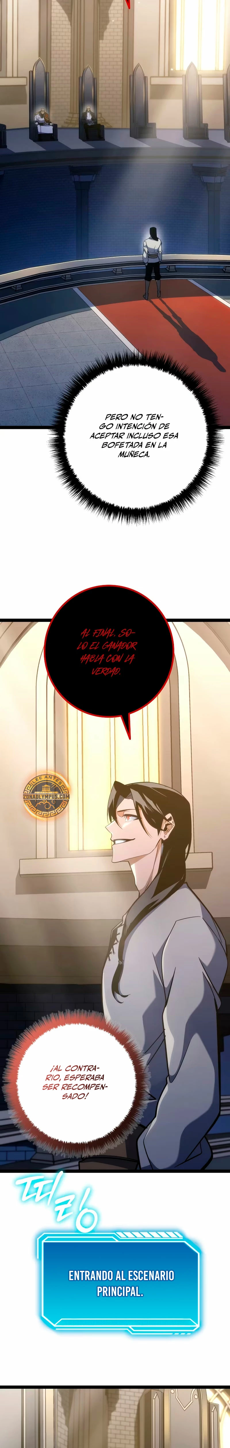 Regresión del bastardo del clan de la espada Capitulo 11 página 27