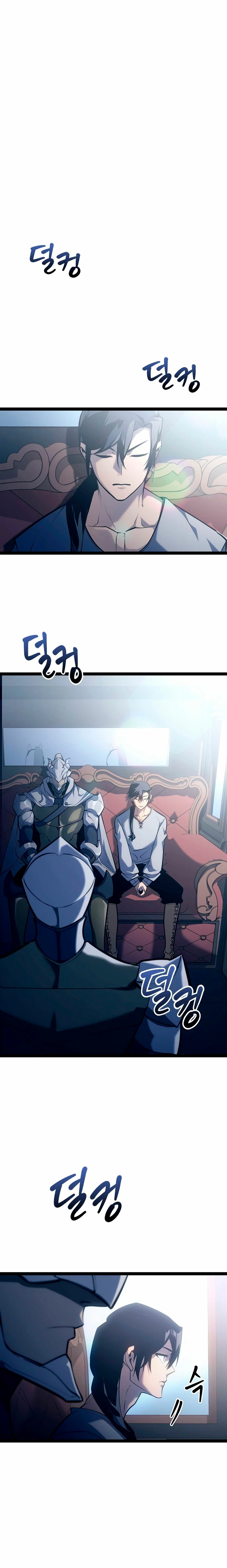 Regresión del bastardo del clan de la espada Capitulo 11 página 5