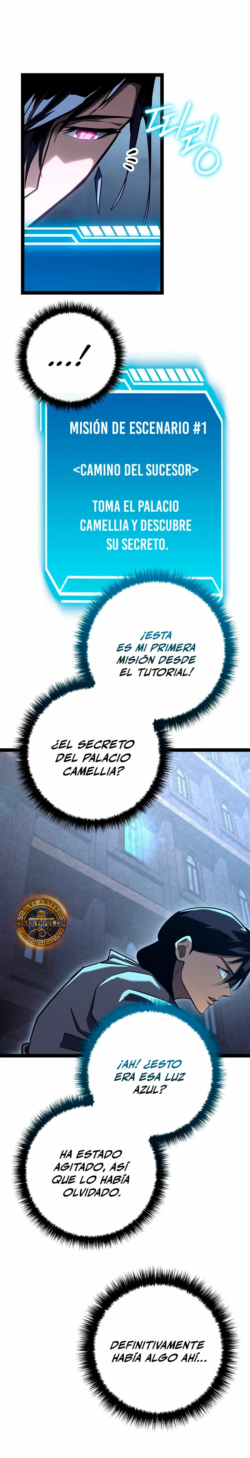 Regresión del bastardo del clan de la espada Capitulo 12 página 13