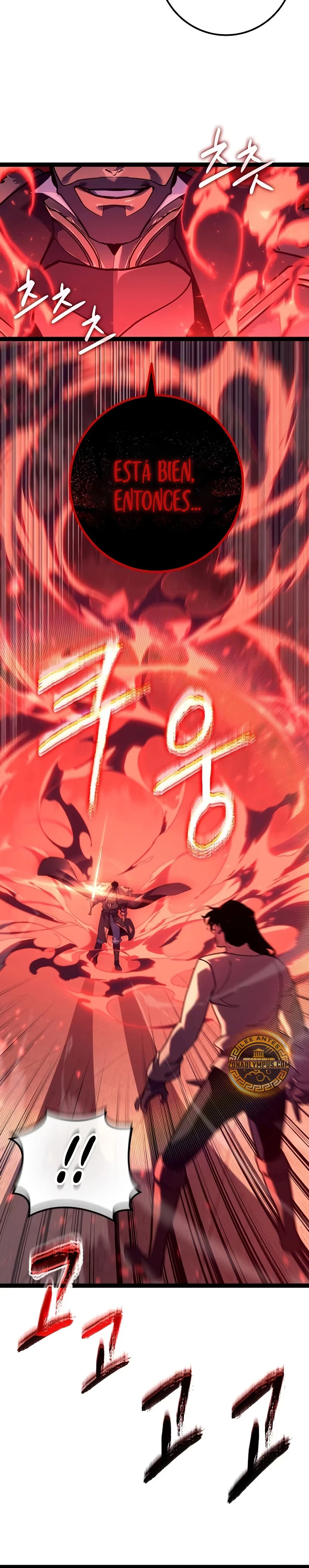Regresión del bastardo del clan de la espada Capitulo 13 página 13
