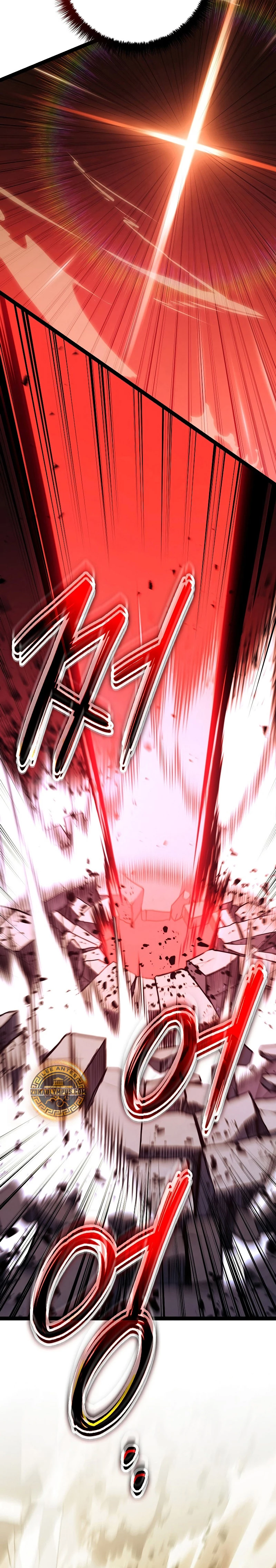 Regresión del bastardo del clan de la espada Capitulo 13 página 19