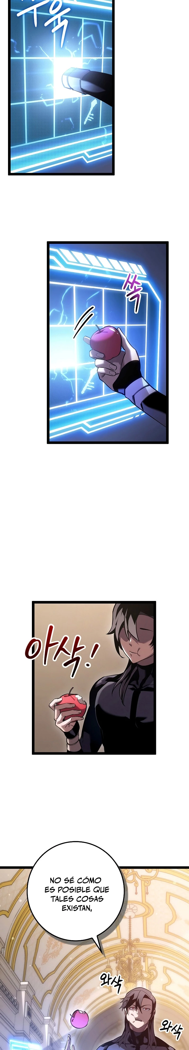 Regresión del bastardo del clan de la espada Capitulo 13 página 34