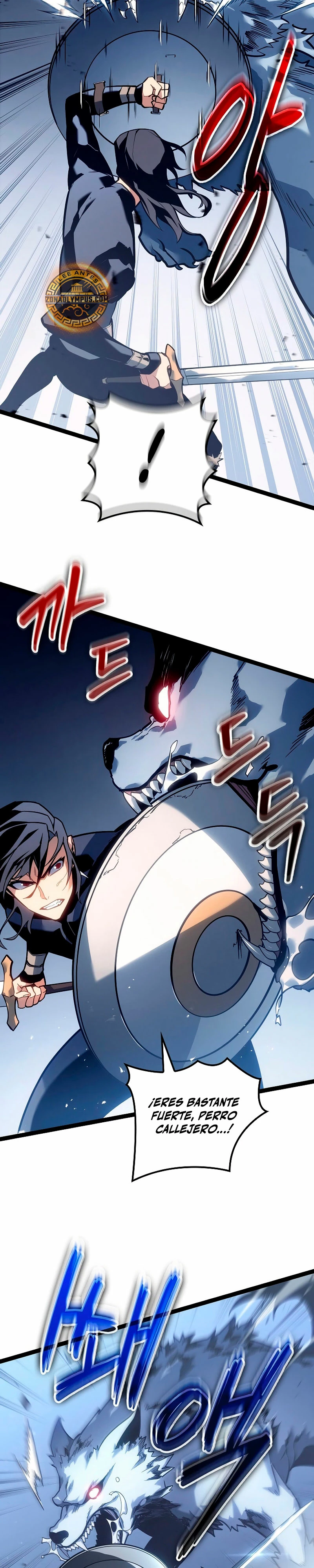 Regresión del bastardo del clan de la espada Capitulo 14 página 10