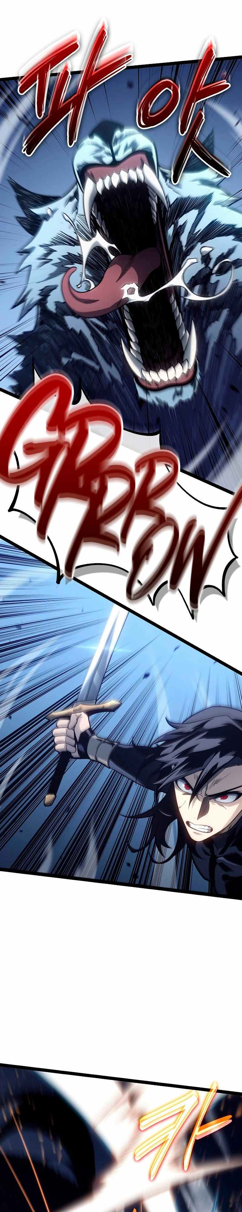 Regresión del bastardo del clan de la espada Capitulo 14 página 12