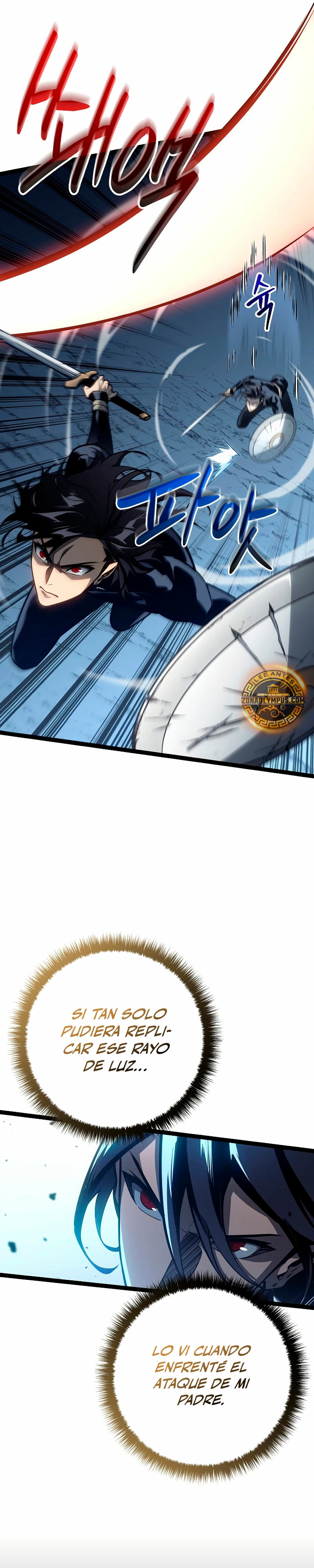 Regresión del bastardo del clan de la espada Capitulo 14 página 15