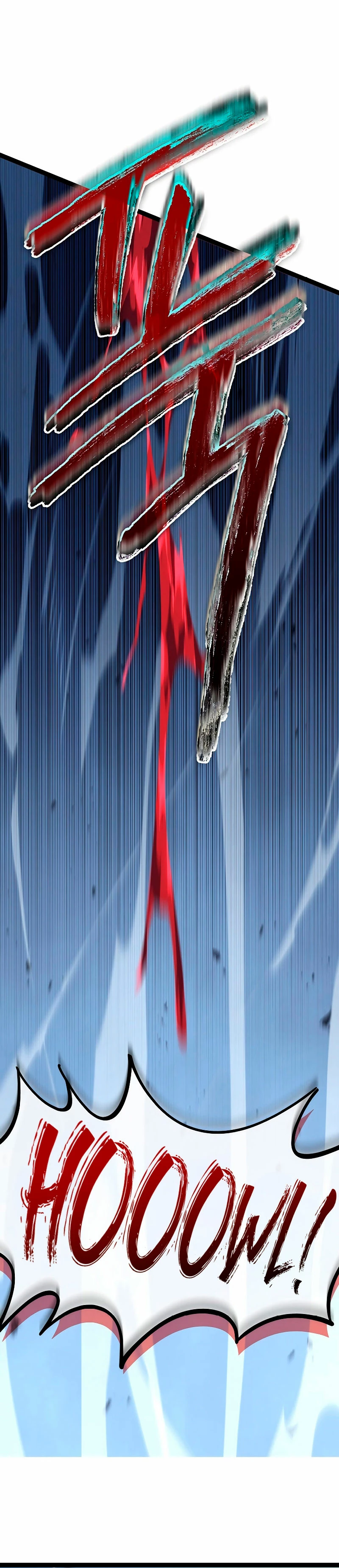Regresión del bastardo del clan de la espada Capitulo 14 página 22