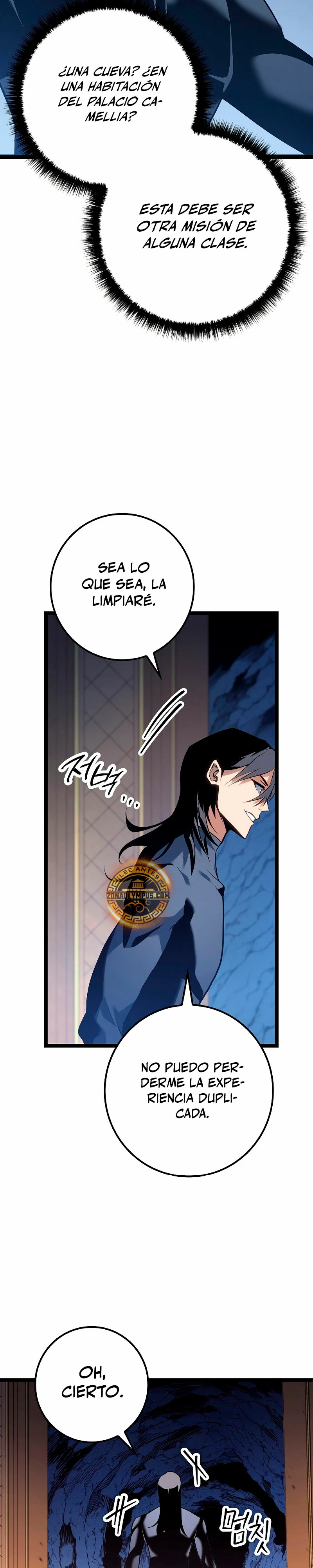 Regresión del bastardo del clan de la espada Capitulo 14 página 4
