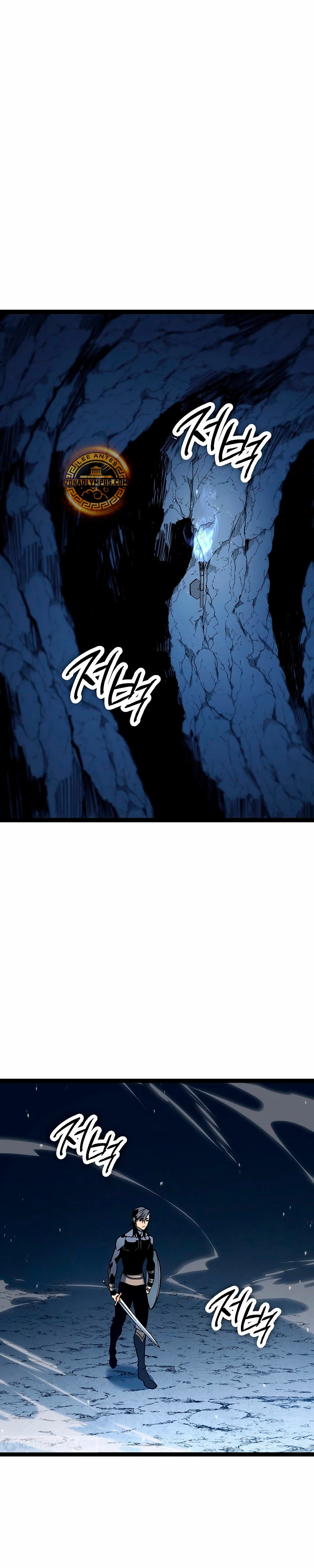 Regresión del bastardo del clan de la espada Capitulo 14 página 7
