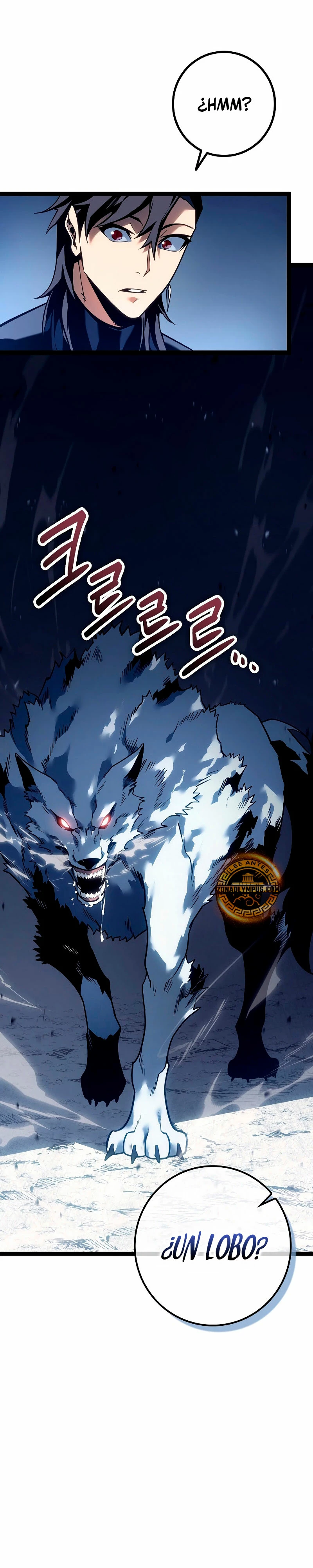 Regresión del bastardo del clan de la espada Capitulo 14 página 8