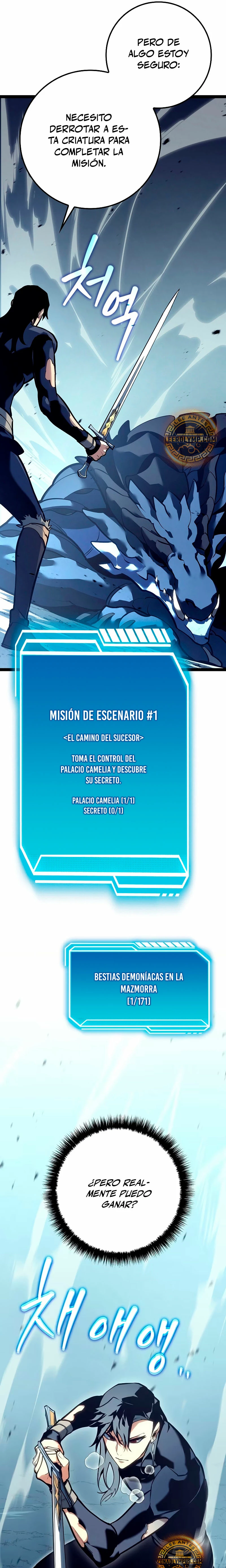 Regresión del bastardo del clan de la espada Capitulo 15 página 12