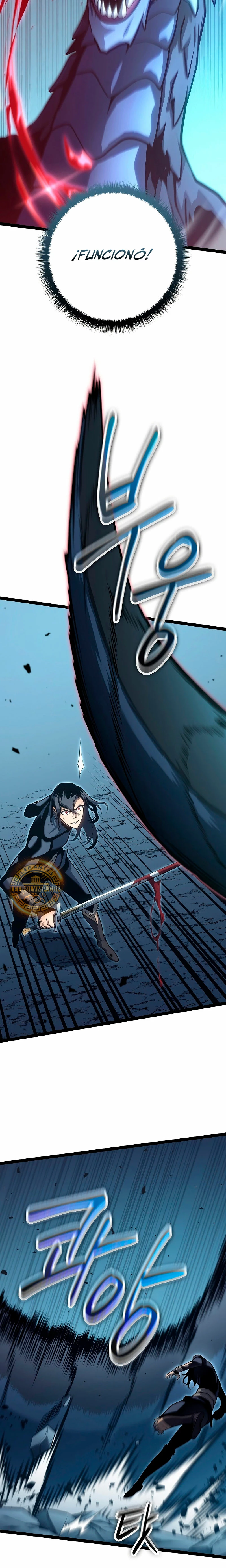 Regresión del bastardo del clan de la espada Capitulo 15 página 16
