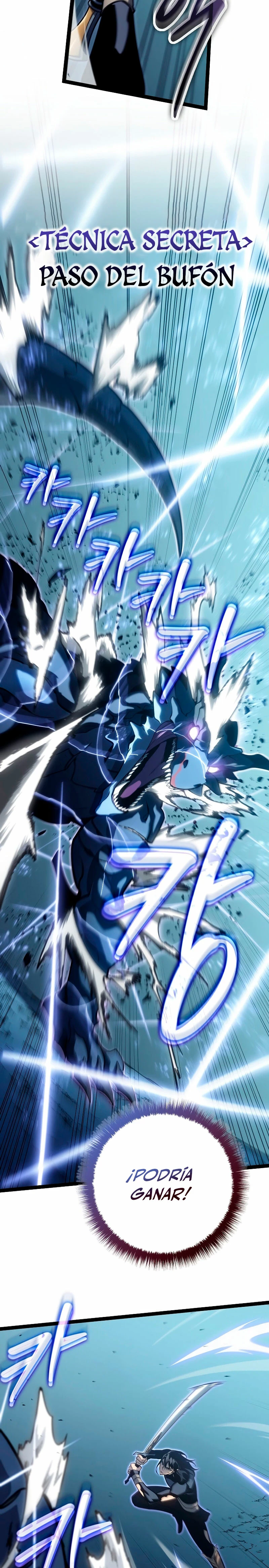 Regresión del bastardo del clan de la espada Capitulo 15 página 18