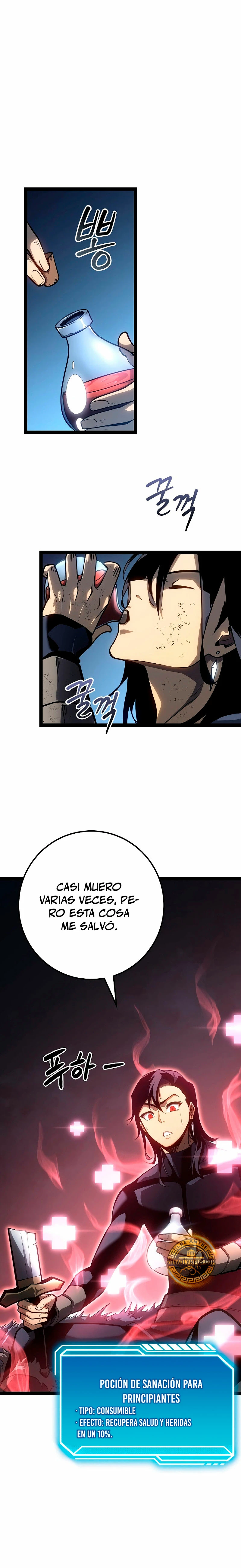 Regresión del bastardo del clan de la espada Capitulo 15 página 2