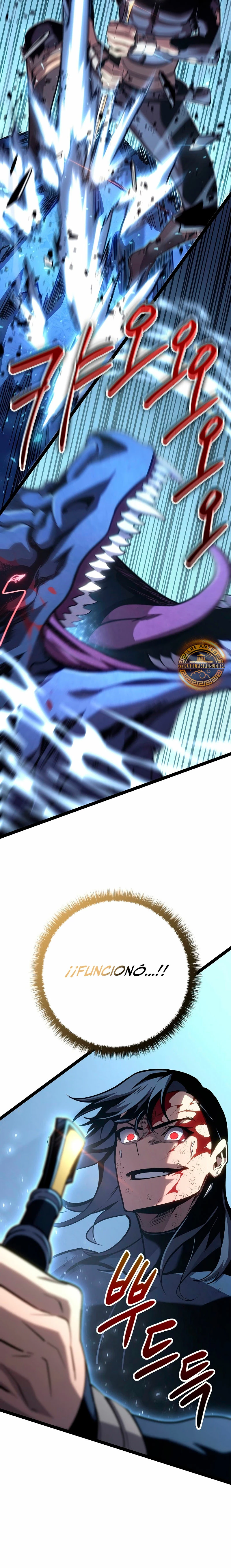 Regresión del bastardo del clan de la espada Capitulo 15 página 26