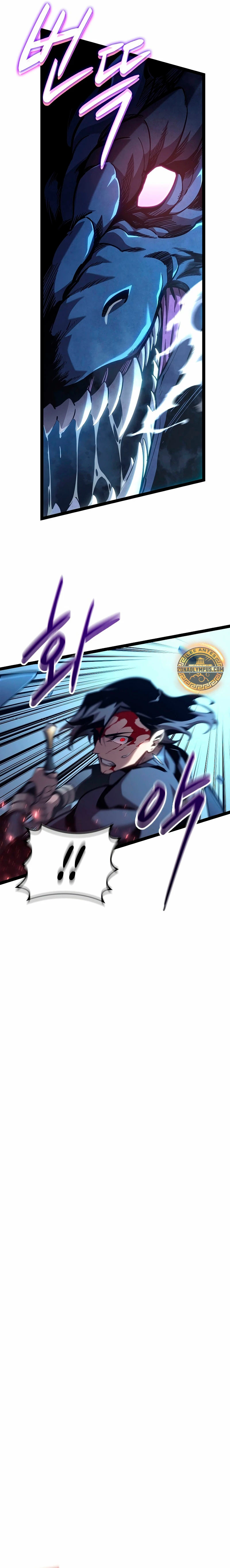 Regresión del bastardo del clan de la espada Capitulo 15 página 27
