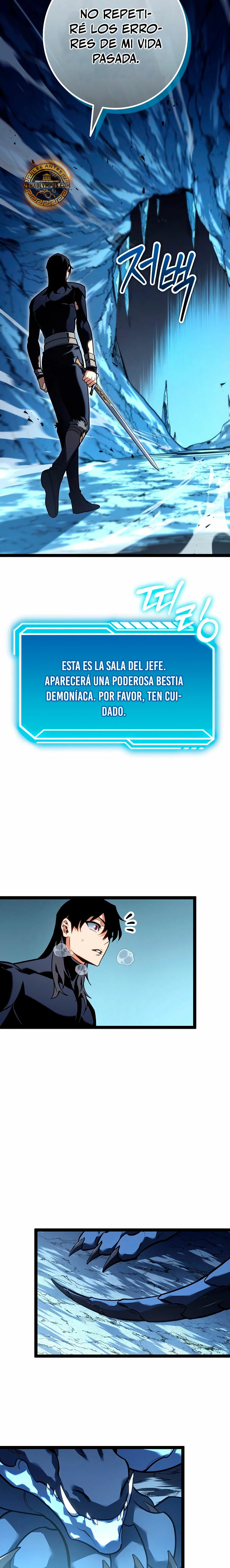 Regresión del bastardo del clan de la espada Capitulo 15 página 9