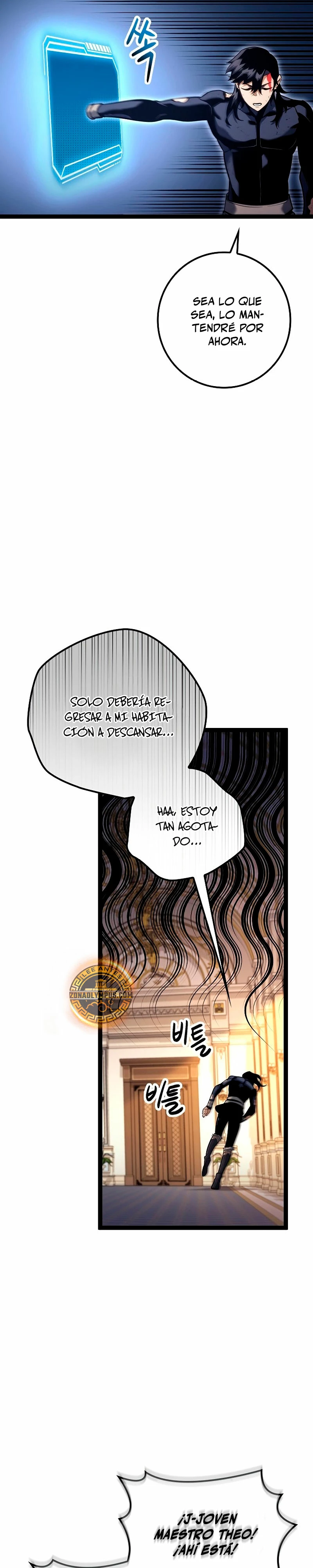 Regresión del bastardo del clan de la espada Capitulo 16 página 14