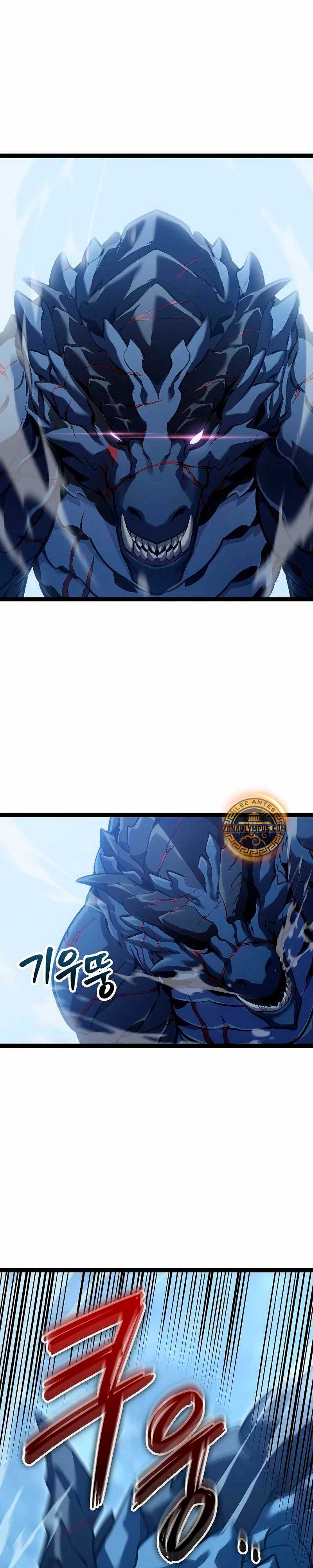 Regresión del bastardo del clan de la espada Capitulo 16 página 2
