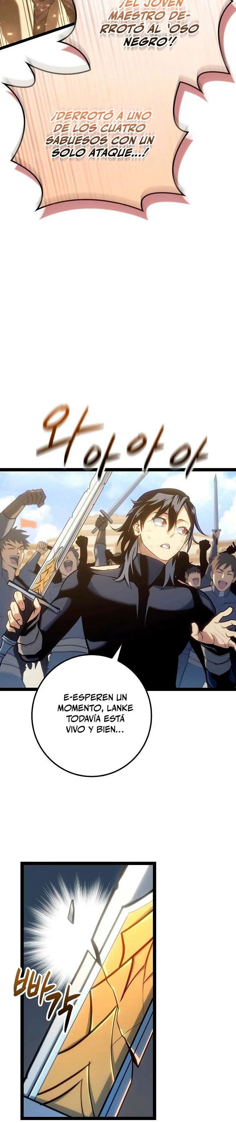 Regresión del bastardo del clan de la espada Capitulo 16 página 33