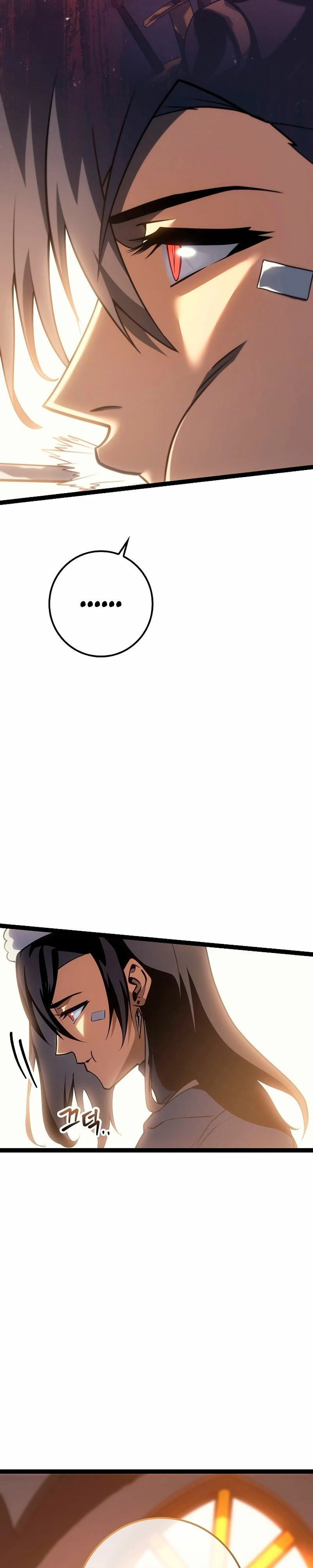 Regresión del bastardo del clan de la espada Capitulo 16 página 46