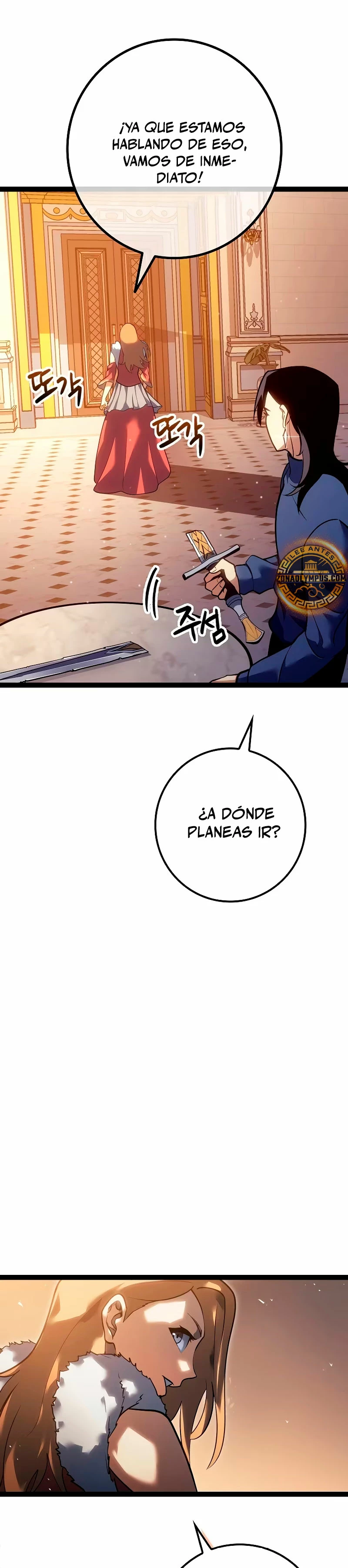 Regresión del bastardo del clan de la espada Capitulo 16 página 55