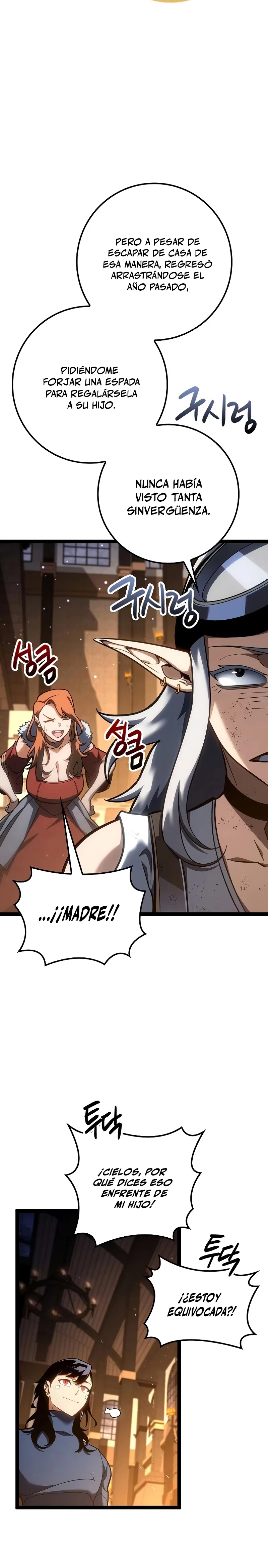 Regresión del bastardo del clan de la espada Capitulo 17 página 18