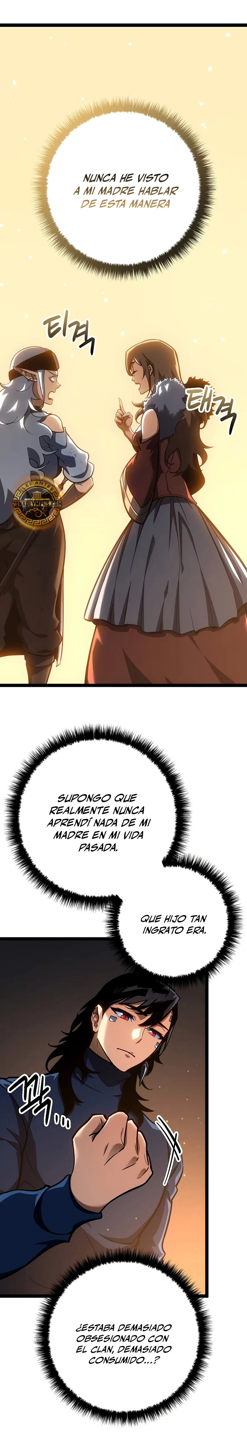 Regresión del bastardo del clan de la espada Capitulo 17 página 19