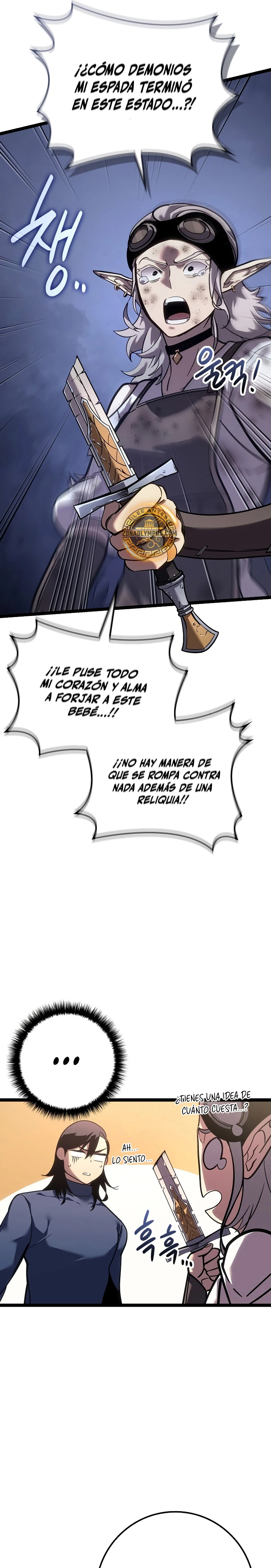 Regresión del bastardo del clan de la espada Capitulo 17 página 26