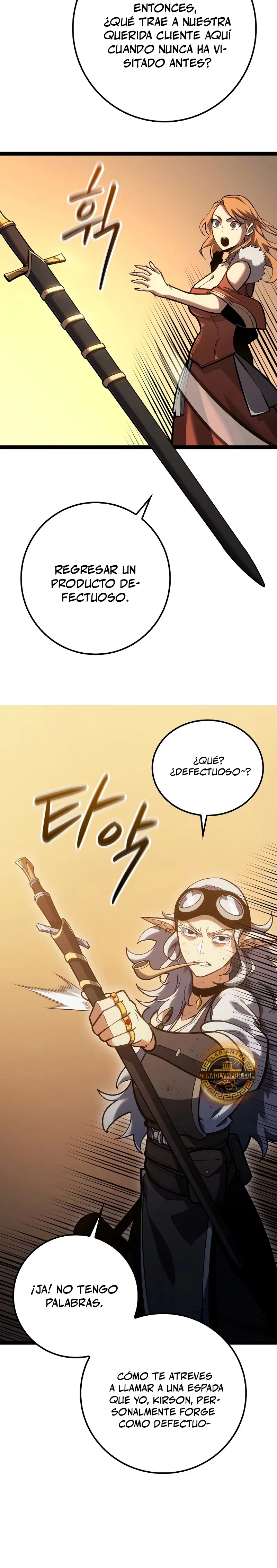 Regresión del bastardo del clan de la espada Capitulo 17 página 7