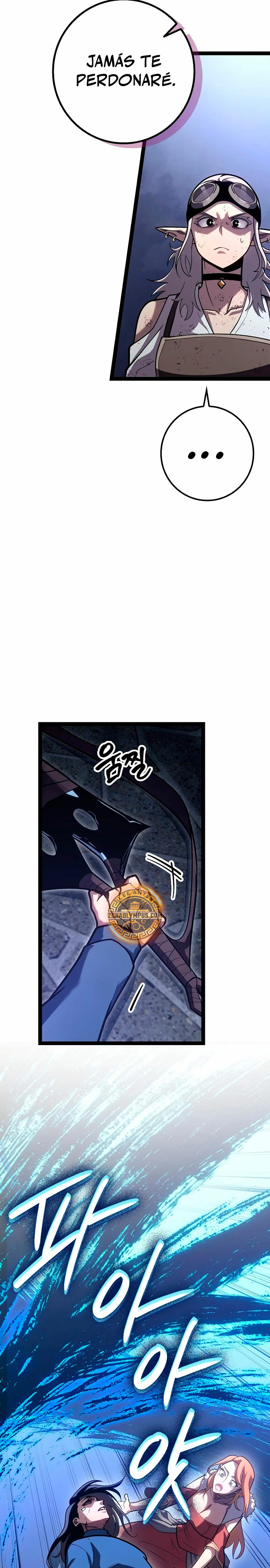 Regresión del bastardo del clan de la espada Capitulo 18 página 22