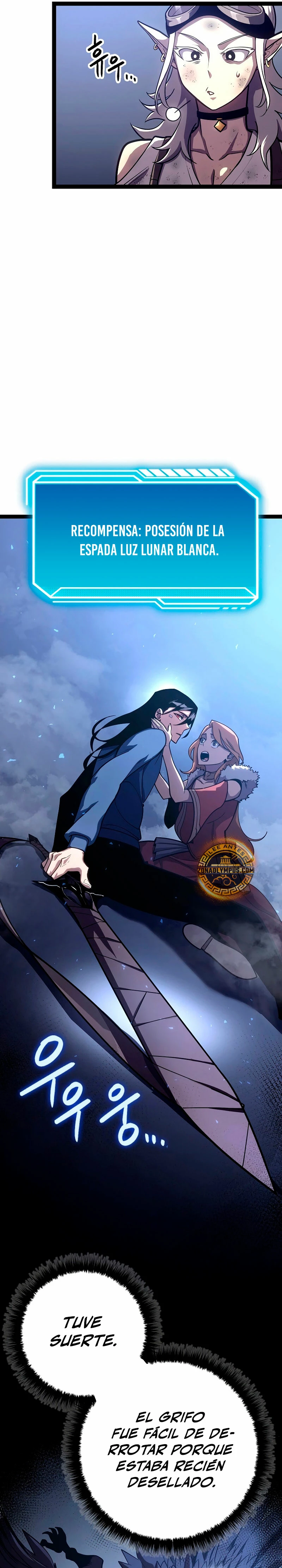 Regresión del bastardo del clan de la espada Capitulo 18 página 26