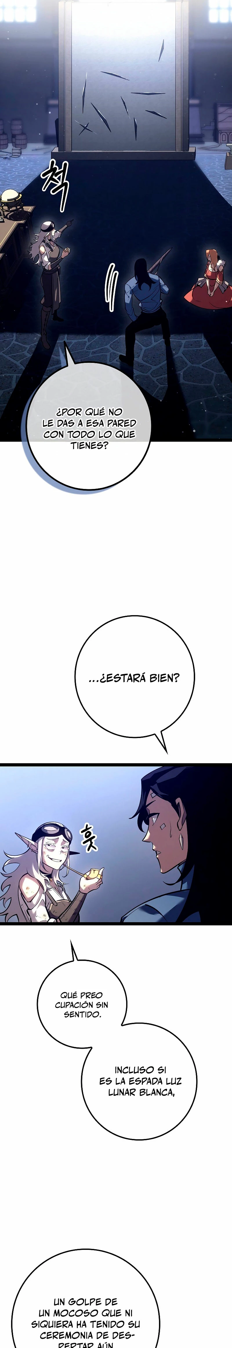 Regresión del bastardo del clan de la espada Capitulo 18 página 32