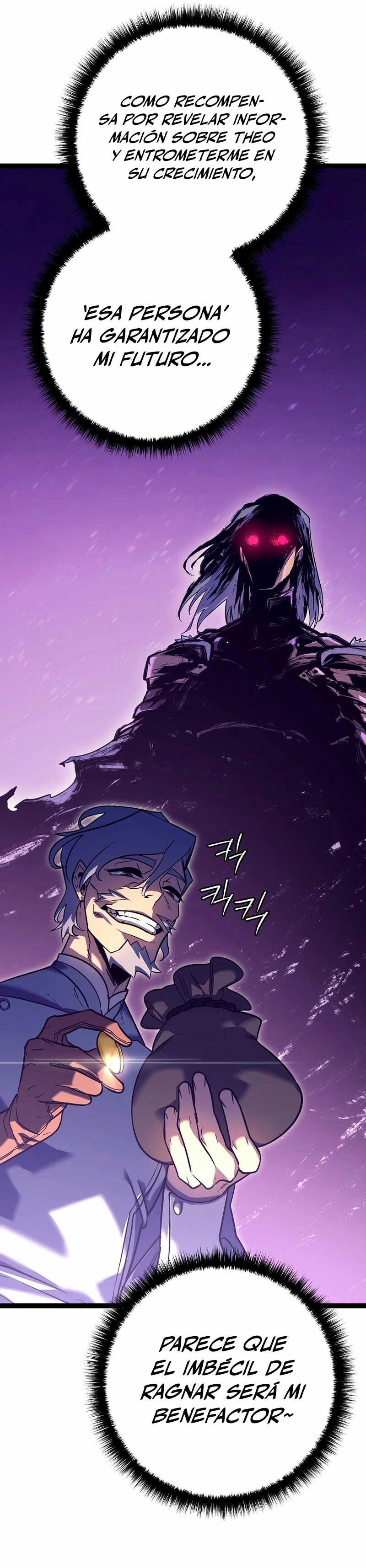 Regresión del bastardo del clan de la espada Capitulo 2 página 10