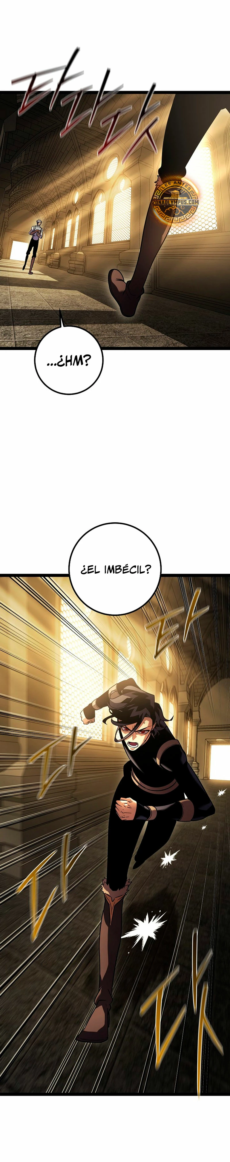 Regresión del bastardo del clan de la espada Capitulo 2 página 11