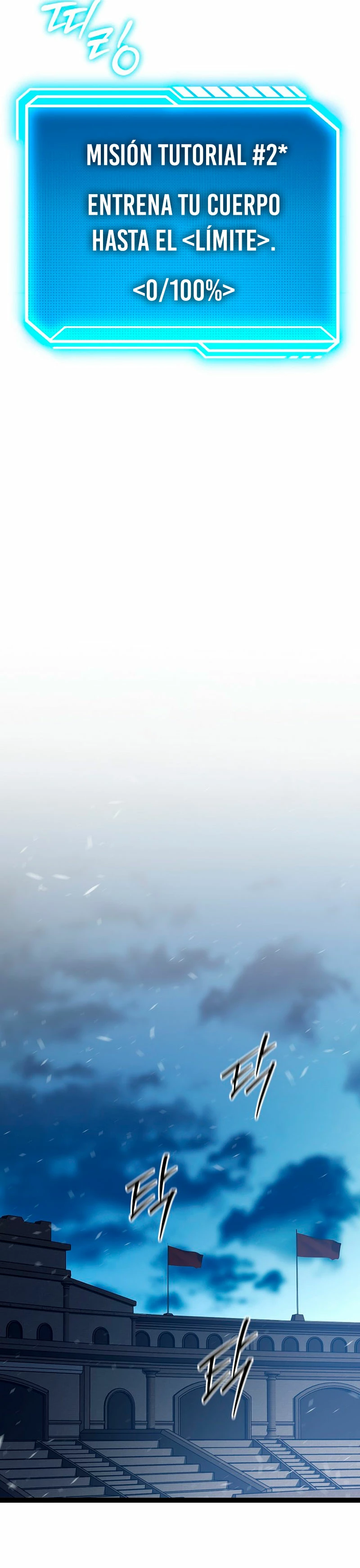 Regresión del bastardo del clan de la espada Capitulo 2 página 25