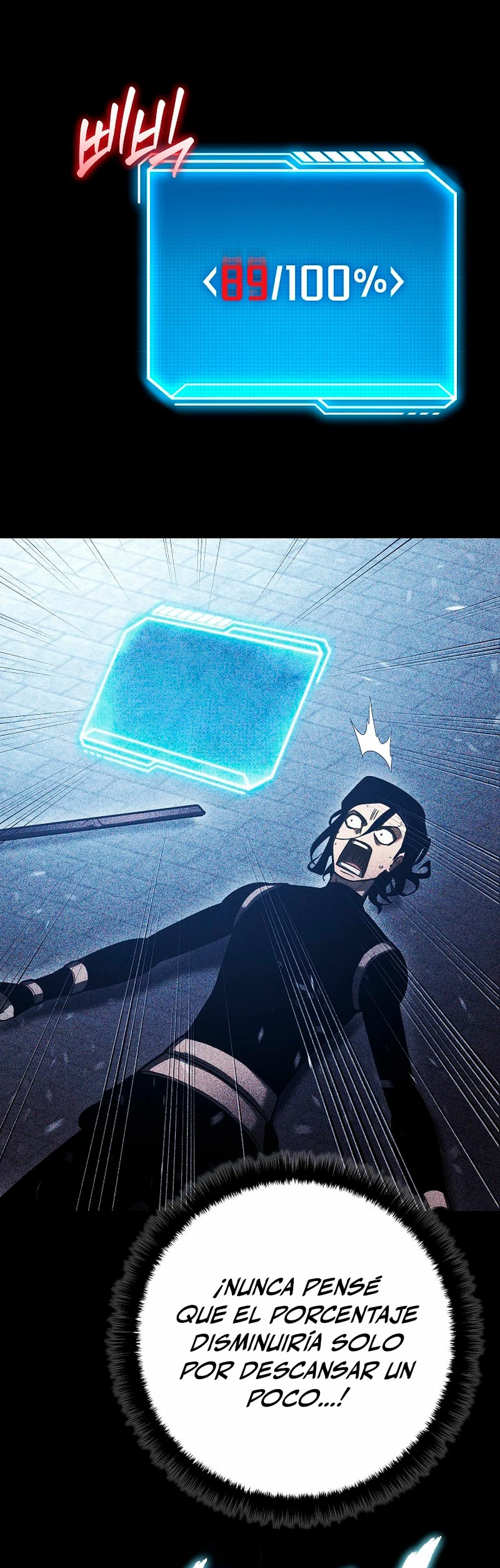 Regresión del bastardo del clan de la espada Capitulo 2 página 40