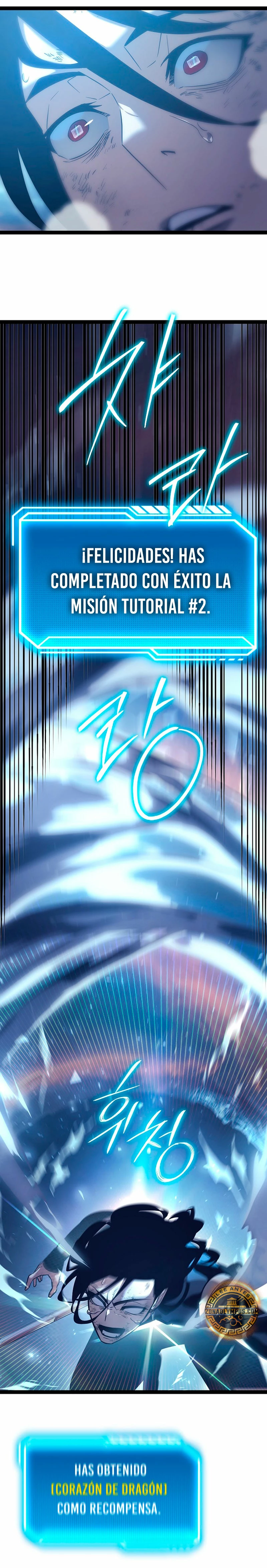 Regresión del bastardo del clan de la espada Capitulo 2 página 46