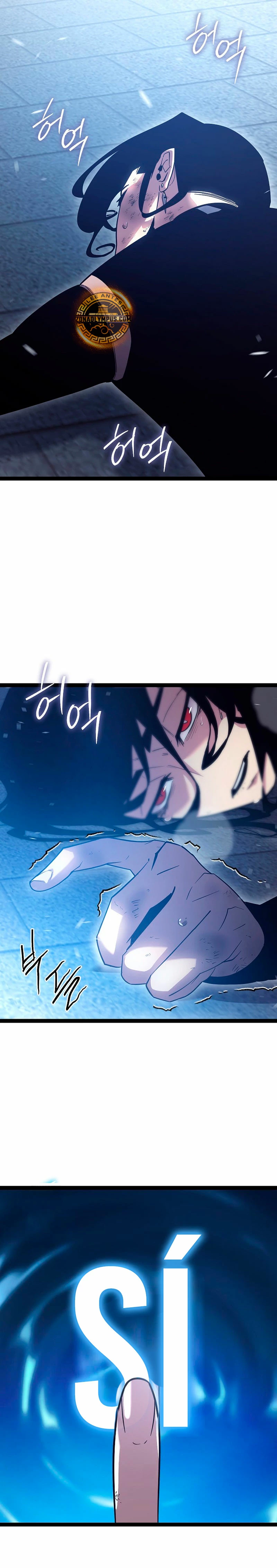 Regresión del bastardo del clan de la espada Capitulo 2 página 48