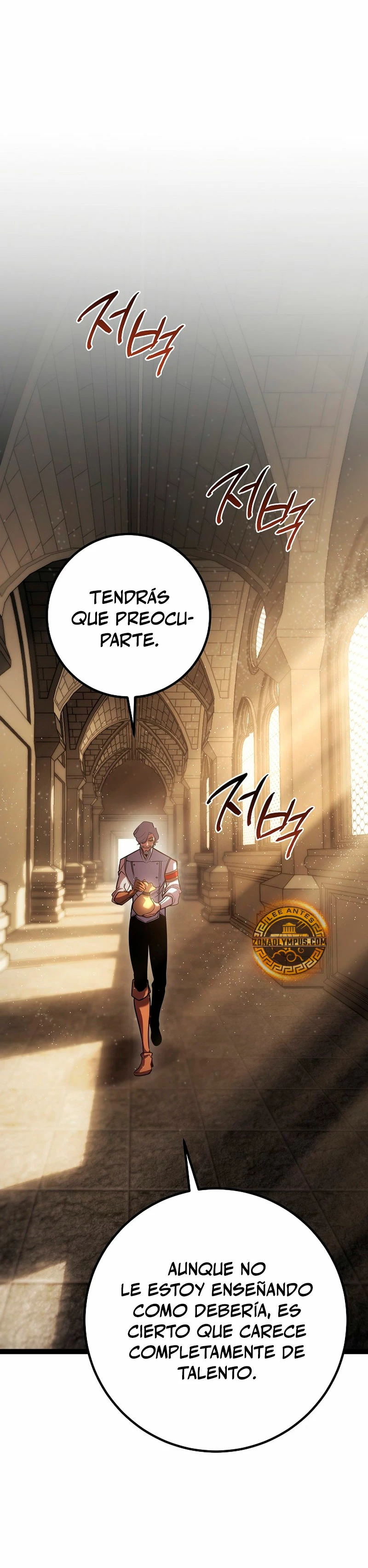 Regresión del bastardo del clan de la espada Capitulo 2 página 7
