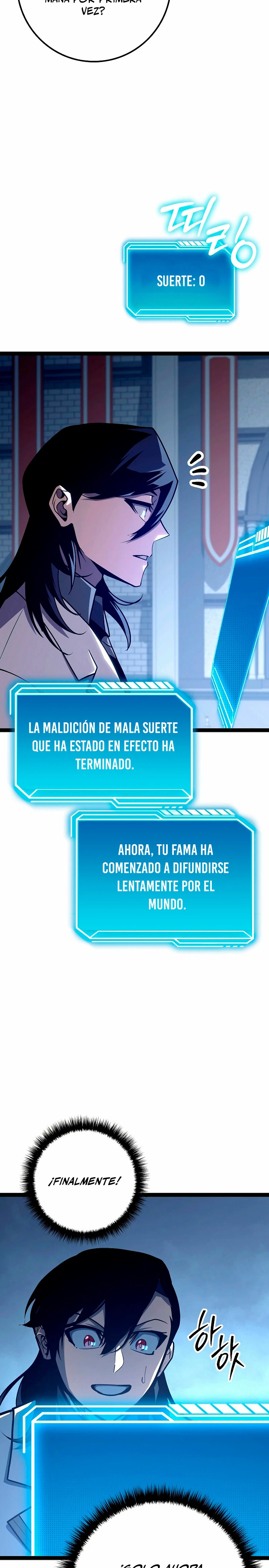Regresión del bastardo del clan de la espada Capitulo 20 página 17