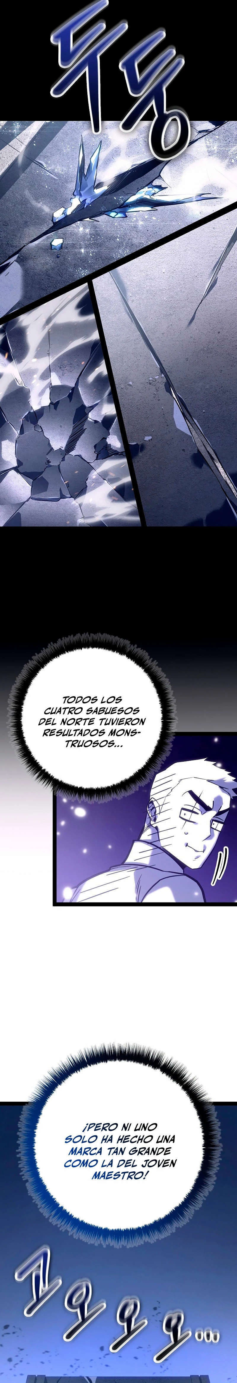 Regresión del bastardo del clan de la espada Capitulo 20 página 24