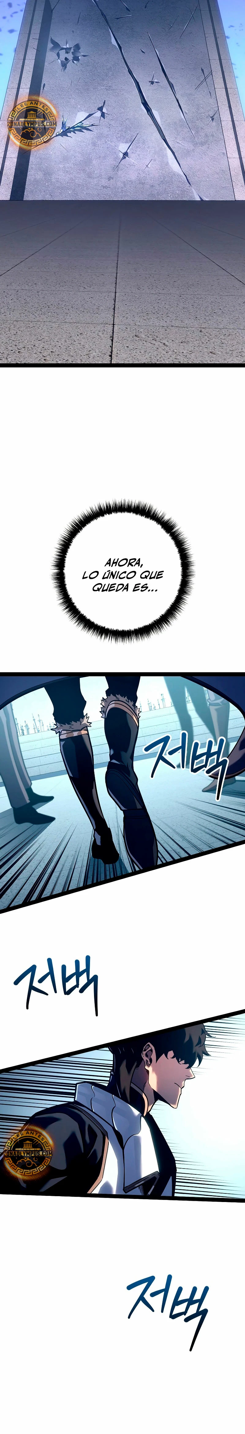 Regresión del bastardo del clan de la espada Capitulo 20 página 25