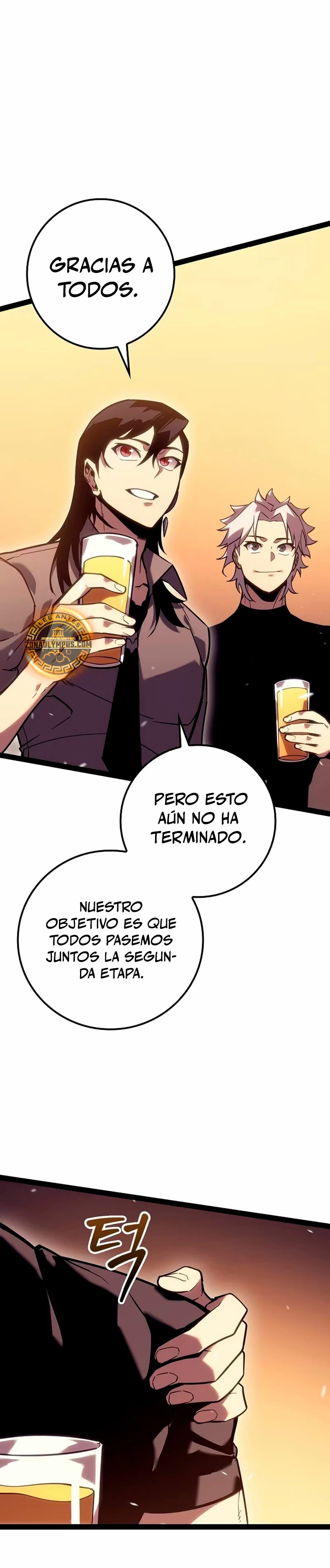 Regresión del bastardo del clan de la espada Capitulo 21 página 14