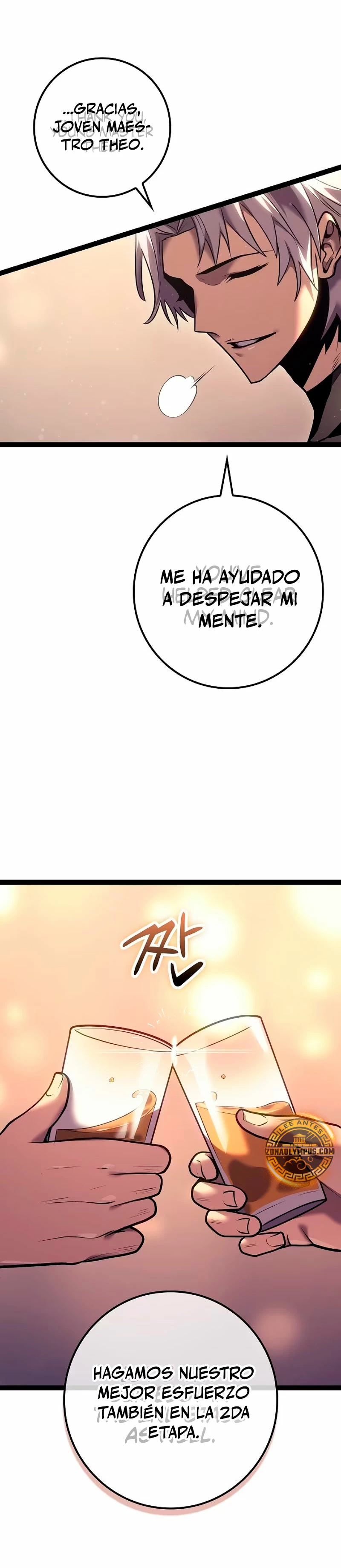 Regresión del bastardo del clan de la espada Capitulo 21 página 20