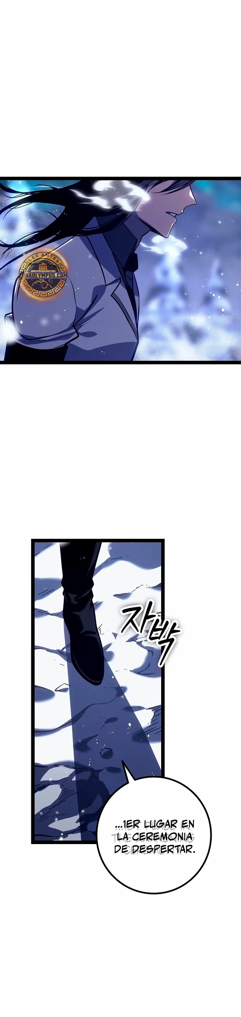 Regresión del bastardo del clan de la espada Capitulo 21 página 22