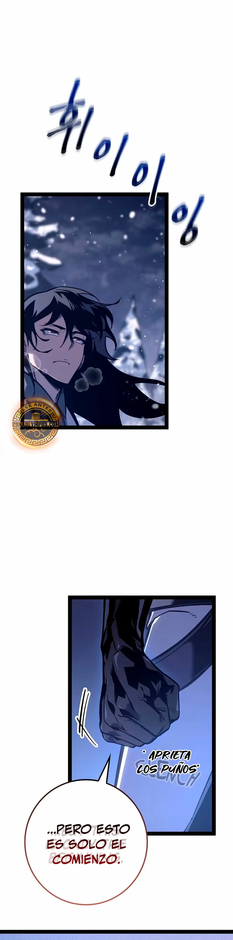 Regresión del bastardo del clan de la espada Capitulo 21 página 24